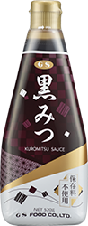 黒みつソース