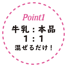 point01