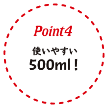 point04