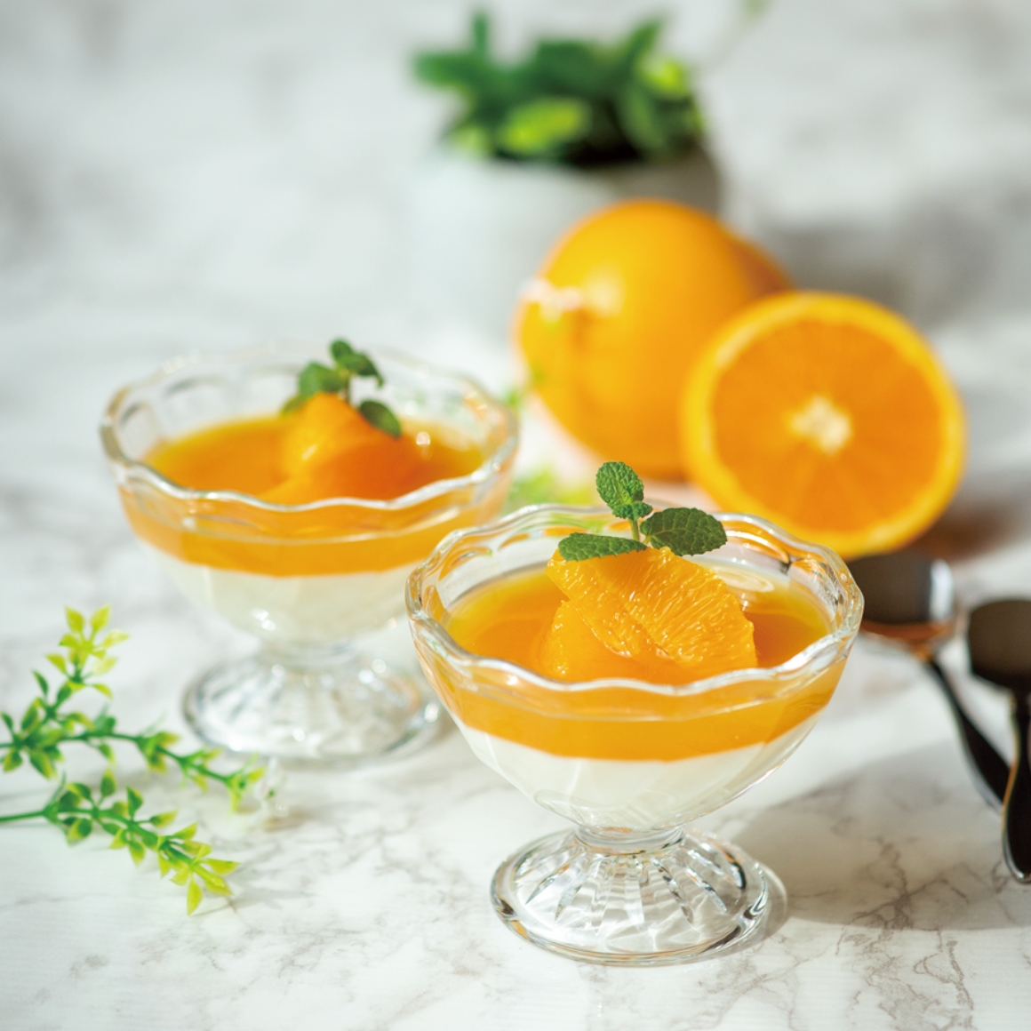 オレンジパンナコッタ