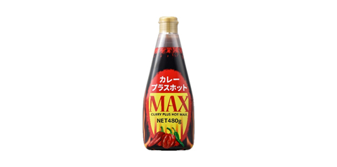 カレープラスホットMAX